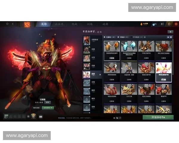 从零到荣耀之巅全面解析如何成为真正的大师级DOTA2师傅