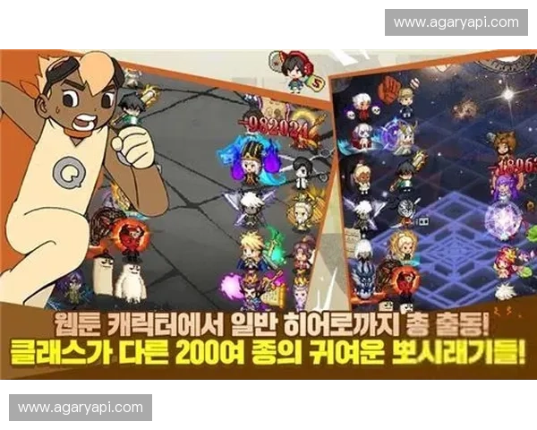 深入探索DOTA2韩语语音魅力与韩国玩家独特游戏文化