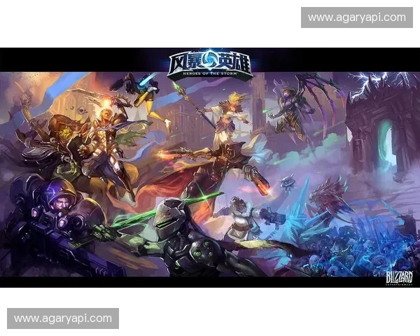 风暴英雄战役新篇章：跨越时空的联盟与敌对势力的终极对决